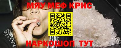 СК Бугуруслан