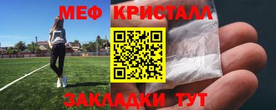 СК Бугуруслан