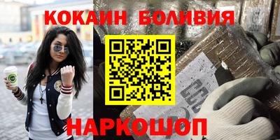 СК Бугуруслан