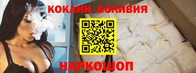 СК Бугуруслан