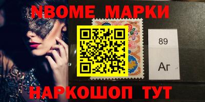 СК Бугуруслан