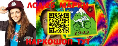 ешки Бузулук