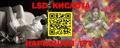 ешки Бузулук