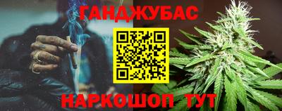 ешки Бузулук
