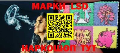ешки Бузулук