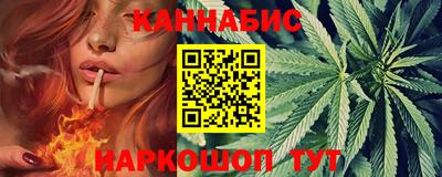 меф Будённовск