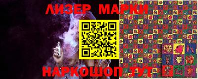 СК Бугуруслан