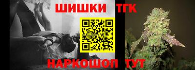 СК Бугуруслан