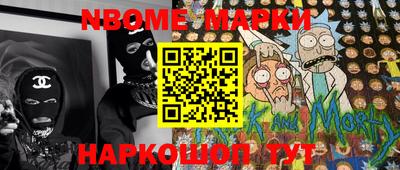 СК Бугуруслан