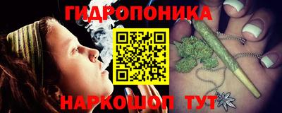 меф Будённовск