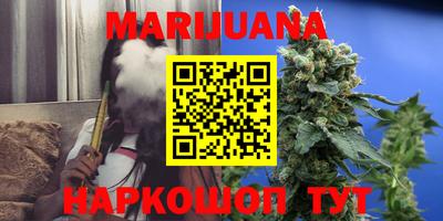 меф Будённовск