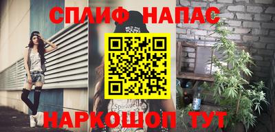 ешки Бузулук