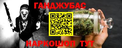 ешки Бузулук