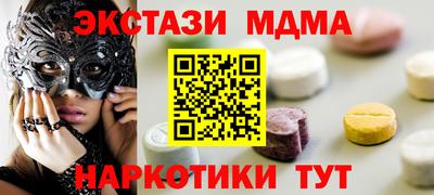 ешки Бузулук