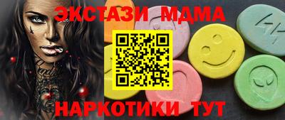 ешки Бузулук