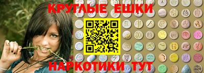 СК Бугуруслан