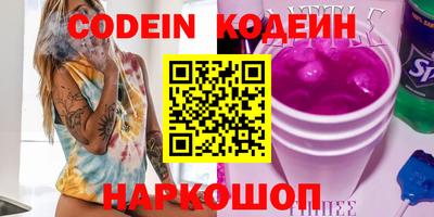 ешки Бузулук