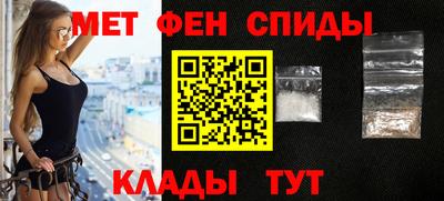 ешки Бузулук