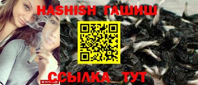 ешки Бузулук