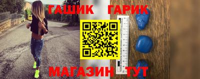 СК Бугуруслан