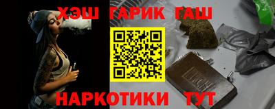 ешки Бузулук