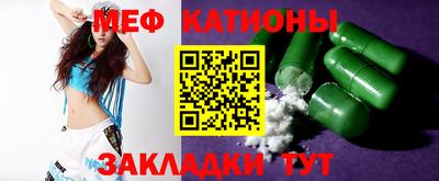 ешки Бузулук
