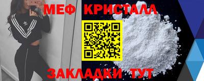 ешки Бузулук