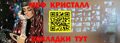 СК Бугуруслан